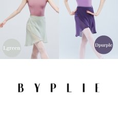 画像7: 【BYPLIE】 ストラップレススカート　ミディアム丈 (7)