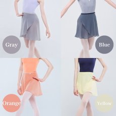画像6: 【BYPLIE】 ストラップレススカート　スタンダード丈 (6)