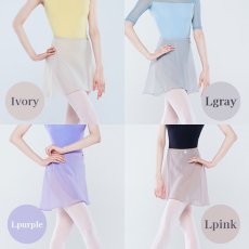画像5: 【BYPLIE】 ストラップレススカート　スタンダード丈 (5)