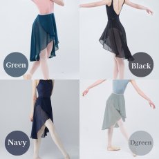 画像3: 【BYPLIE】 ストラップレススカート　リハーサル丈 (3)