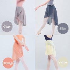 画像6: 【BYPLIE】 ストラップレススカート　リハーサル丈 (6)