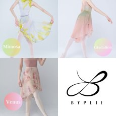 画像8: 【BYPLIE】 ストラップレススカート　リハーサル丈 (8)