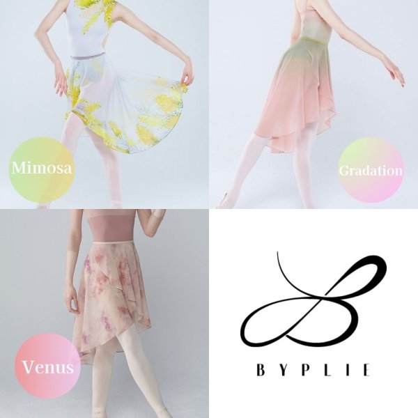 BYPLIE】ストラップレススカート リハーサル丈 - バレエ専門店CHERIE