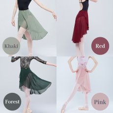 画像4: 【BYPLIE】 ストラップレススカート　リハーサル丈 (4)