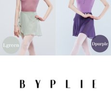 画像7: 【BYPLIE】 ストラップレススカート　スタンダード丈 (7)