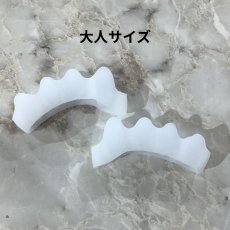 画像4: 【CHERIE】ラバートゥクッション (4)
