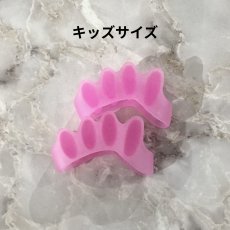 画像2: 【CHERIE】ラバートゥクッション (2)