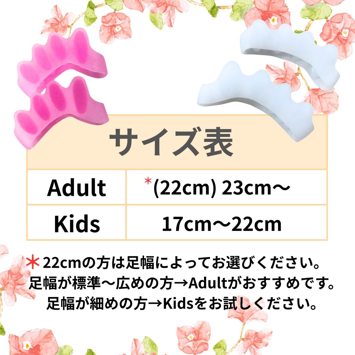 画像6: 【CHERIE】ラバートゥクッション (6)
