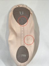 画像2: B品【MDM】(3) Professional (2)
