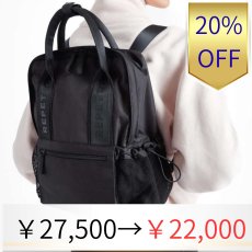 画像1: 【repetto】 repettoリュック (1)