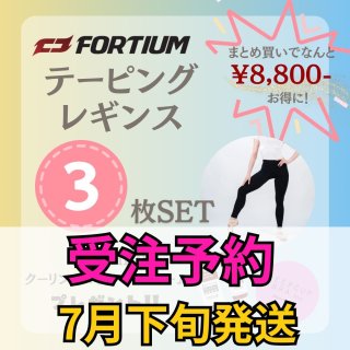 お値下❗️レヴダンス　アネトーニットショート　M Mサイズ - バレエ専門店CHERIE（シェリ）