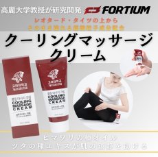 画像2: 【MAOCHKA×CHERIE】 コンプリートセット (2)