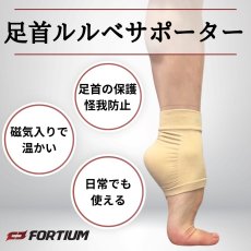 画像8: 【MAOCHKA×CHERIE】 コンプリートセット (8)