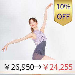 デラロミラノ DellaLo'MILANO - バレエ専門店CHERIE（シェリ）