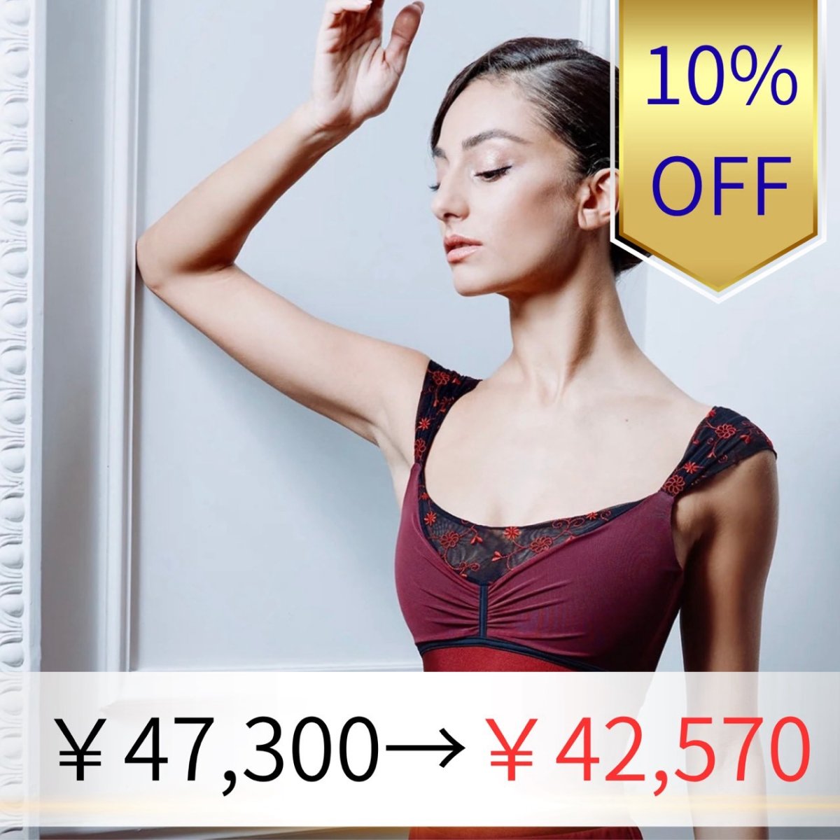 画像1: 【DellaLoMILANO】 Kali GL 2023 (1)