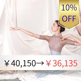 デラロミラノ DellaLo'MILANO - バレエ専門店CHERIE（シェリ）
