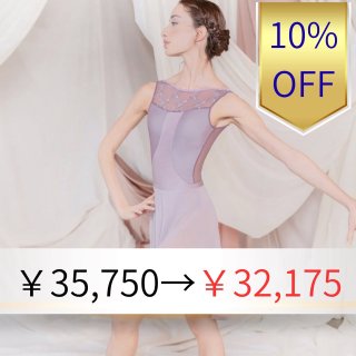 デラロミラノ DellaLo'MILANO - バレエ専門店CHERIE（シェリ）