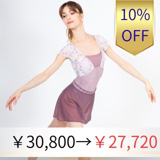 デラロミラノ DellaLo'MILANO - バレエ専門店CHERIE（シェリ）