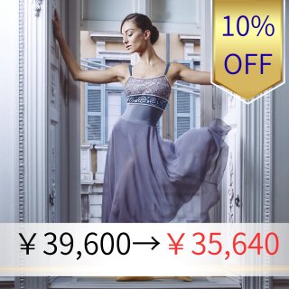 デラロミラノ DellaLo'MILANO - バレエ専門店CHERIE（シェリ）