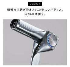画像4: 【ReFa】BEAUTECK　DRYER　BX (4)