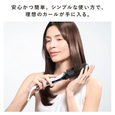 画像3: 【ReFa】ReFa CURL BLOW IRON (3)