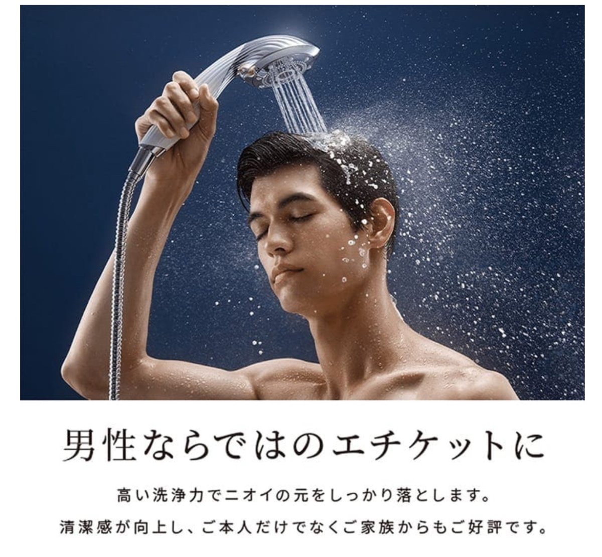 画像8: 【ReFa】FINE BUBBLE PURE (8)