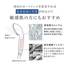画像6: 【ReFa】FINE BUBBLE PURE (6)