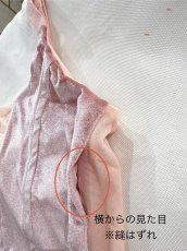 画像3: 【BODILE】  B品　BELLA レオタード (3)