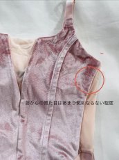 画像2: 【BODILE】  B品　BELLA レオタード (2)