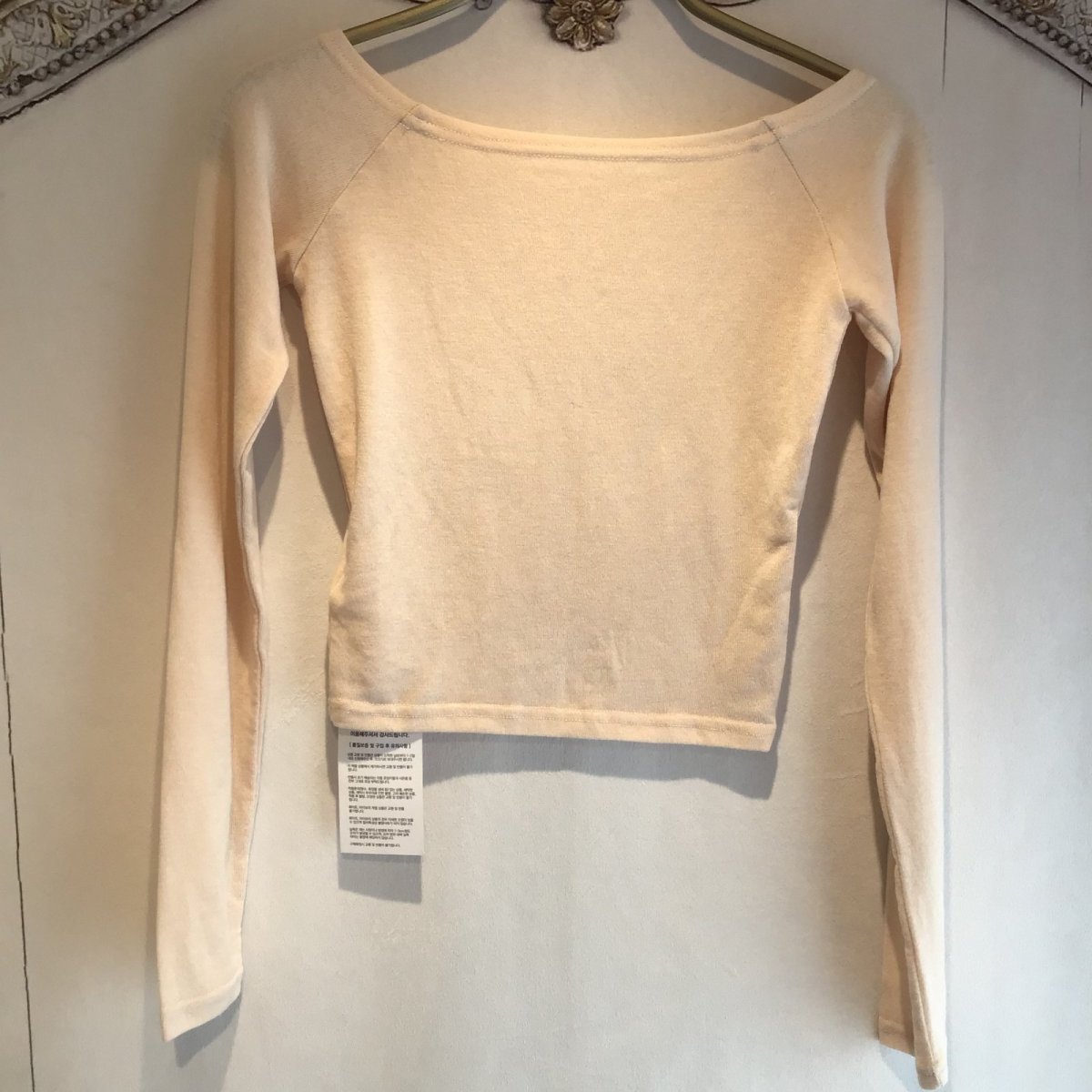 画像2: 【Cocojee】 B品　ニットトップス (2)