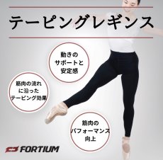 画像2: 【CHERIE’S CLOSET】 プチプラコーデ　B (2)