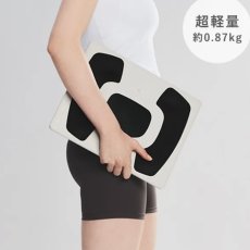 画像4: 【SIXPAD】Foot Fit 3 Compact（フットフィット3 コンパクト） (4)