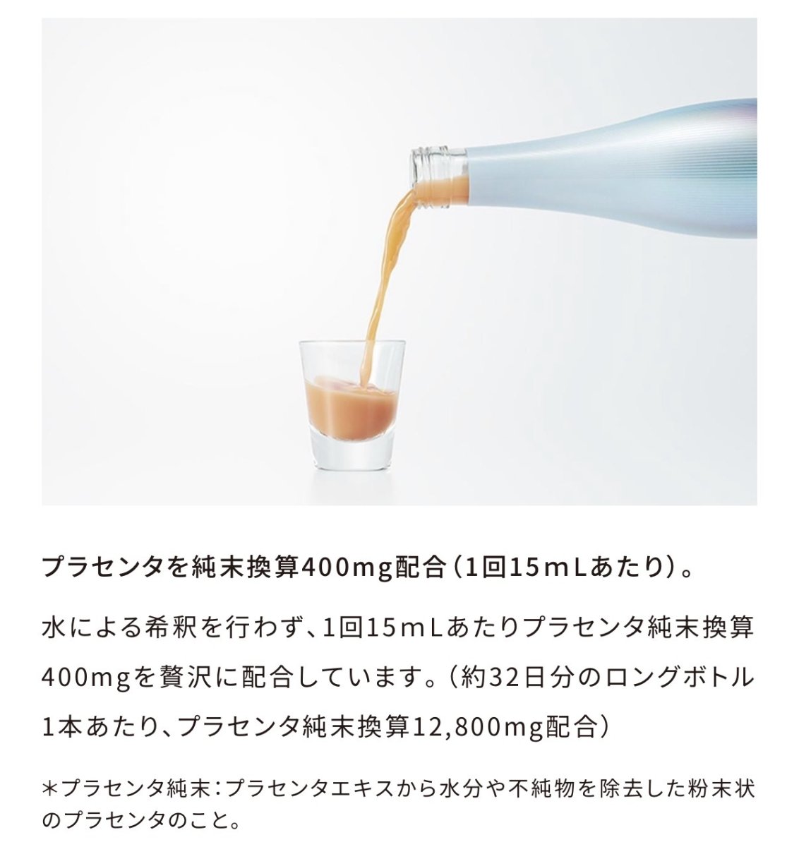 画像3: 【ReFa】ReFa SKIN ACTIVE PL (3)