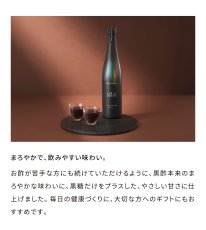 画像2: 【ReFa】ReFa RECOVERY KUROZU  (2)