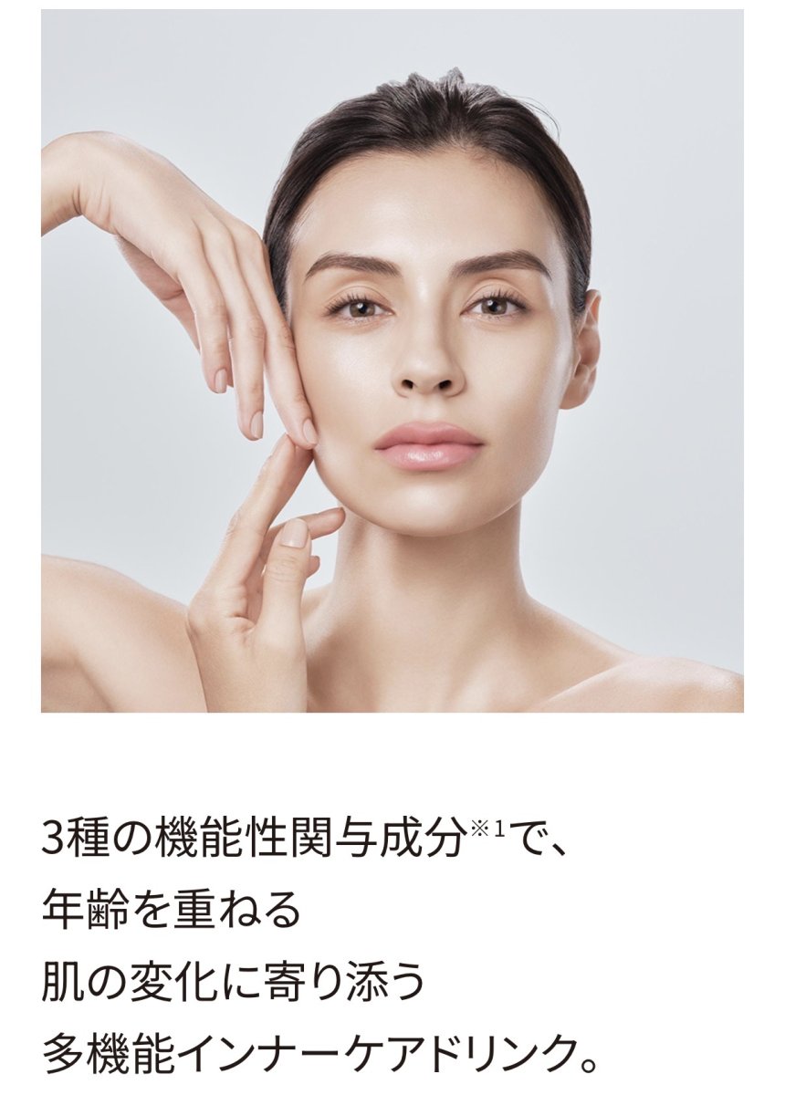 画像2: 【ReFa】ReFa SKIN ACTIVE PL (2)
