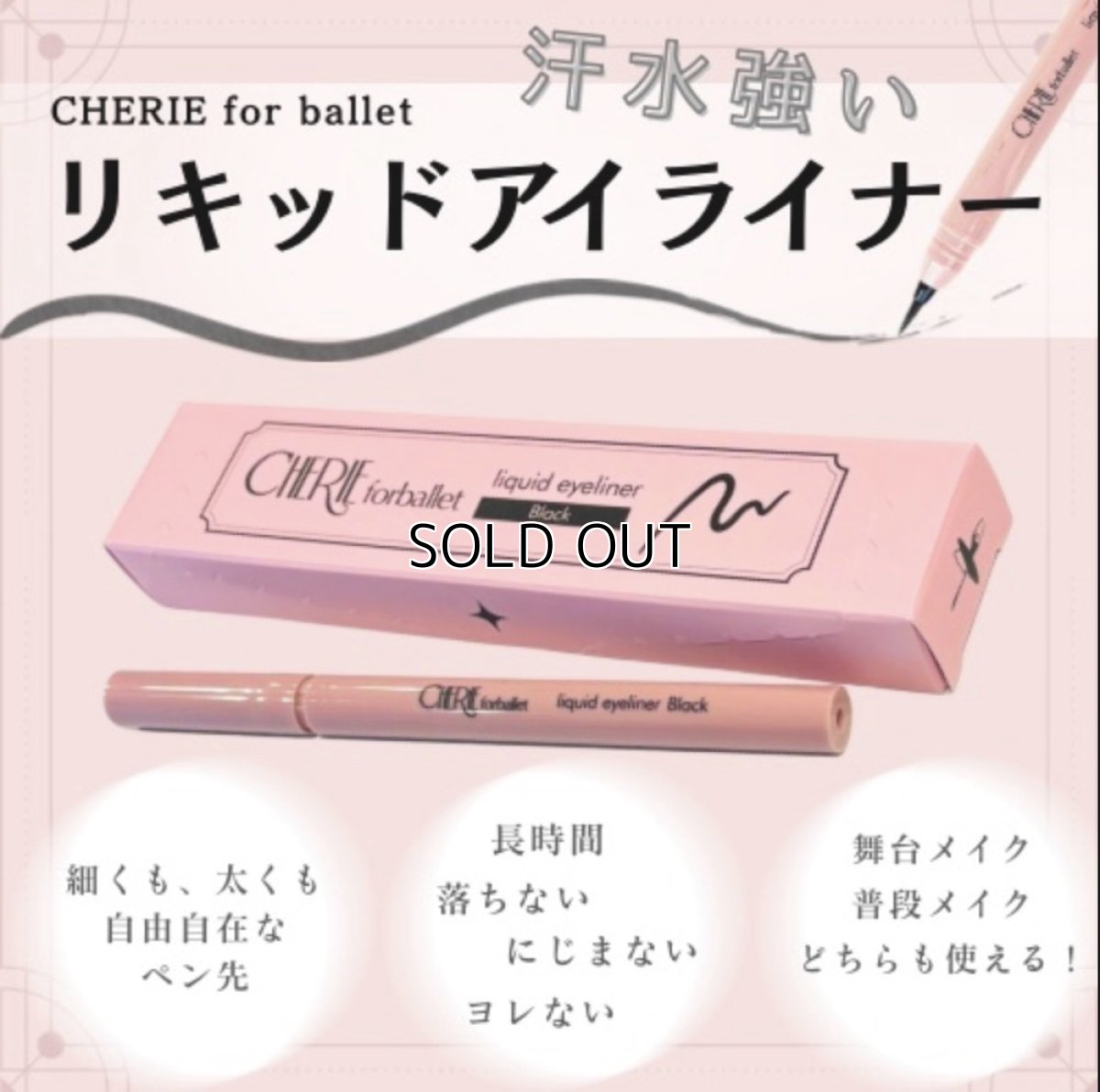 画像9: 【CHERIE’S CLOSET】GrayPinkコーデ (9)