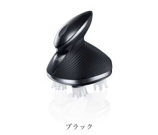 画像3: 【ReFa】ReFa BEAUTECH HEAD SPA (3)