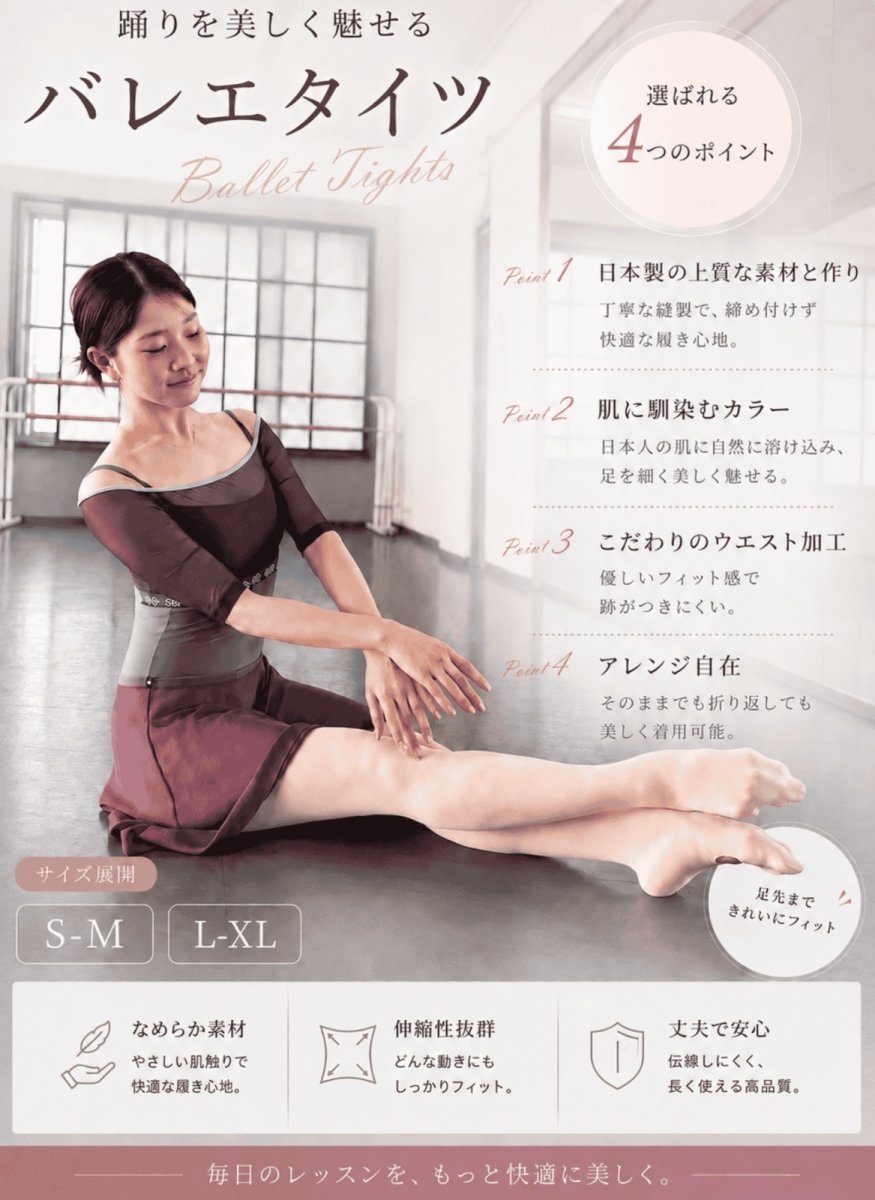 画像7: 【CHERIE’S CLOSET】GrayPinkコーデ (7)