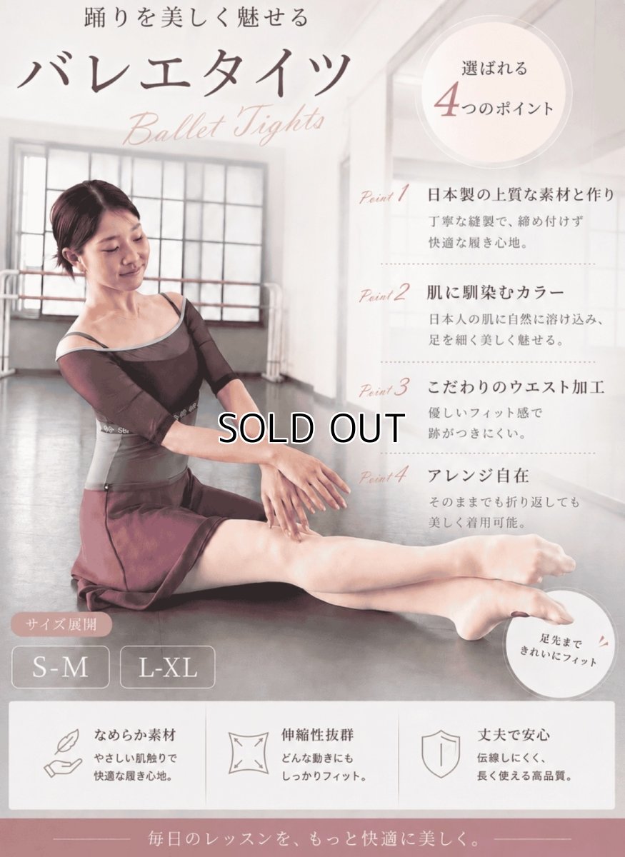 画像7: 【CHERIE’S CLOSET】GrayPinkコーデ (7)