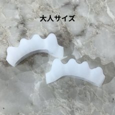 画像9: 【CHERIE’S CLOSET】Elegant Chicコーデ (9)