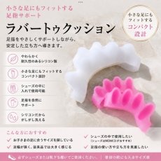 画像8: 【CHERIE’S CLOSET】Elegant Chicコーデ (8)