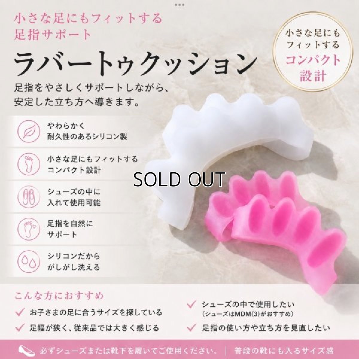 画像7: 【CHERIE’S CLOSET】Sweet Romanticコーデ (7)