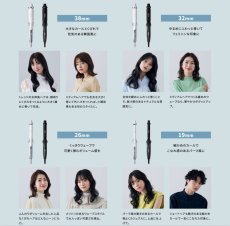 画像4: 【ReFa】CURL IRON　PRO　 (4)