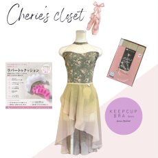画像1: 【CHERIE’S CLOSET】Sweet Romanticコーデ (1)