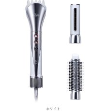 画像2: 【ReFa】ReFa BEAUTECH RESETTER (2)