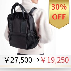 画像1: 【repetto】 repettoリュック (1)