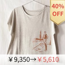 画像1: 【entrechat】  〈Warm up〉ドルマンTシャツ　シルクスクリーン (1)
