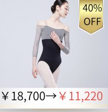 画像1: 【BYPLIE】 OffShoulder Leotard (1)
