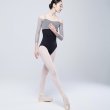 画像1: 【BYPLIE 】 OffShoulder Leotard (1)