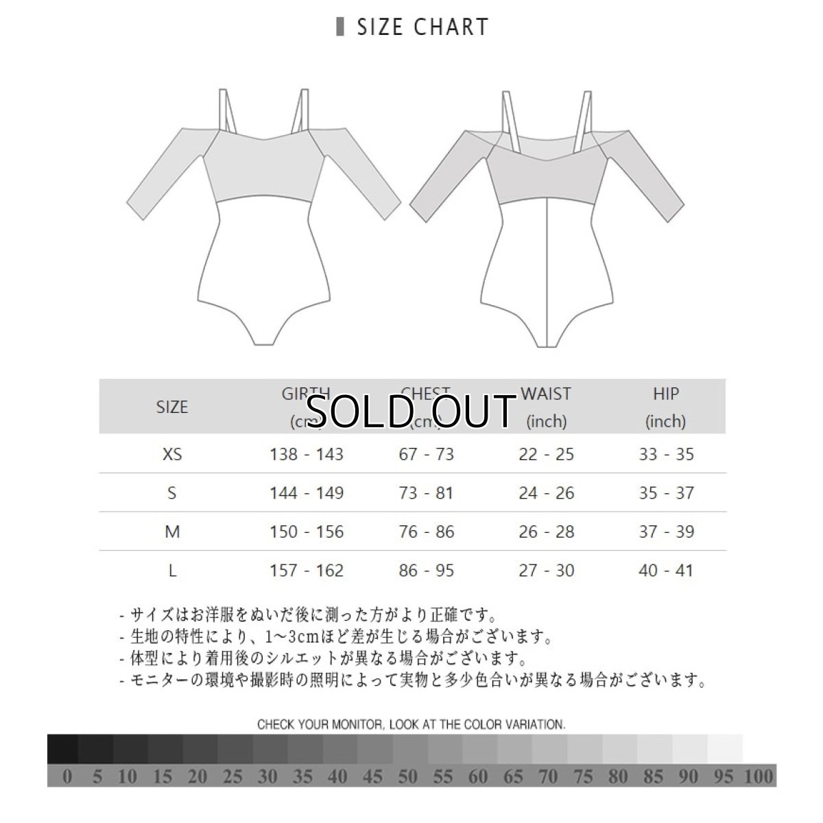 画像14: 【CHERIE’S CLOSET】バレエコアコーデ (14)